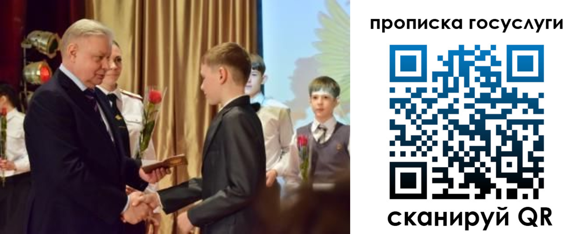 прописка иностранных граждан в Черкесске